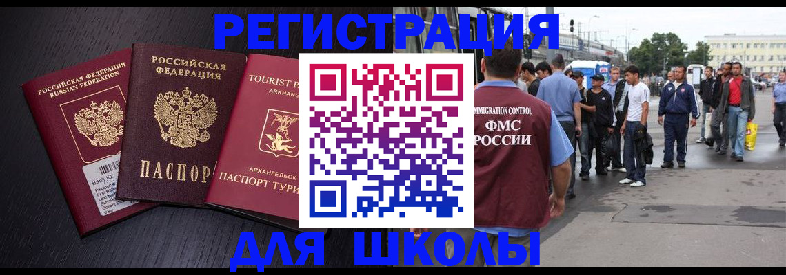 пропишу в квартире в Яранске